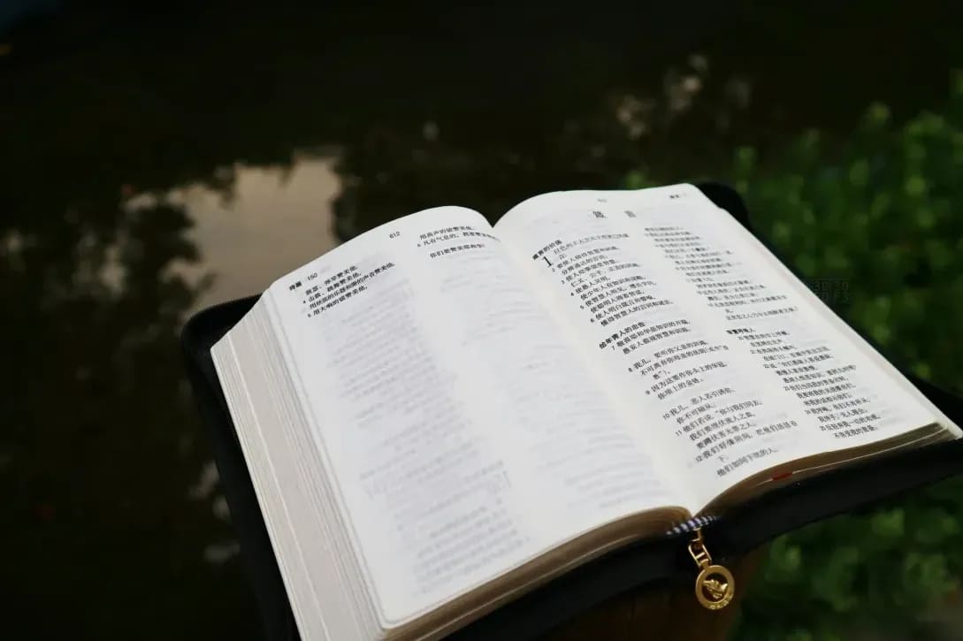 少人数で読書と討論を深める